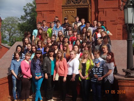 Цікава  подорож студентів-медиків Цікава  подорож студентів-медиків