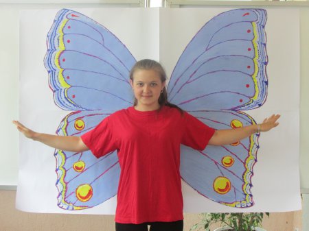 5 червня – День охорони навколишнього середовища 5 червня – День охорони навколишнього середовища