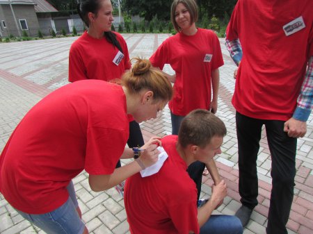 5 червня – День охорони навколишнього середовища 5 червня – День охорони навколишнього середовища