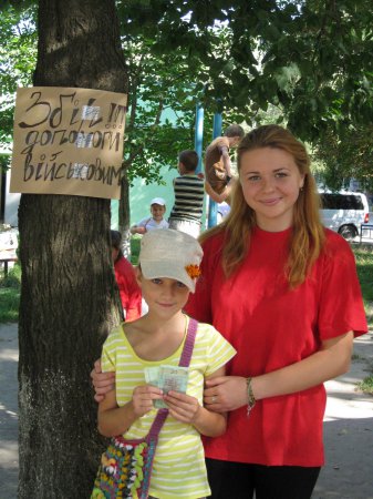 Волонтери-медики діють