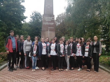 День партизанської слави України