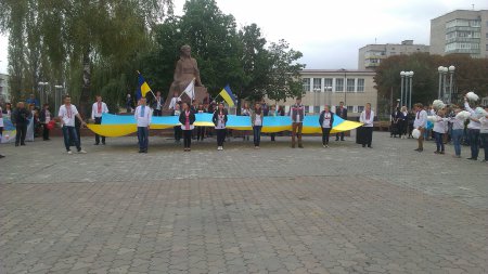 Право молоді на мир