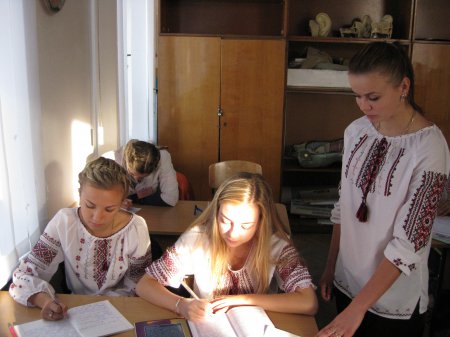 День самоврядування День самоврядування