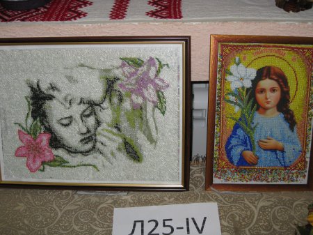 День самоврядування День самоврядування