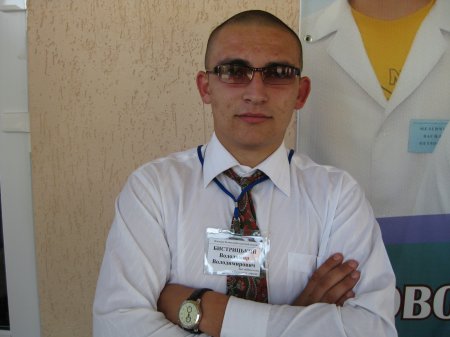 День самоврядування День самоврядування