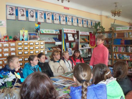 Екскурсія до бібліотеки Екскурсія до бібліотеки