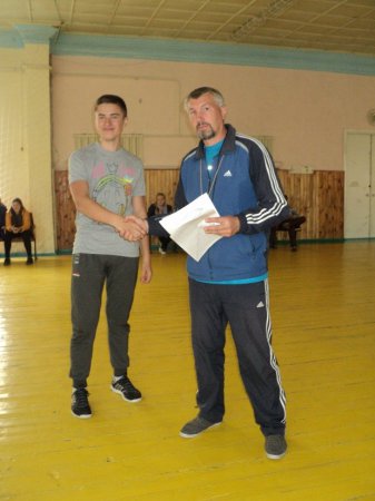 День Українського козацтва