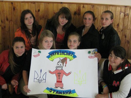 День Українського козацтва