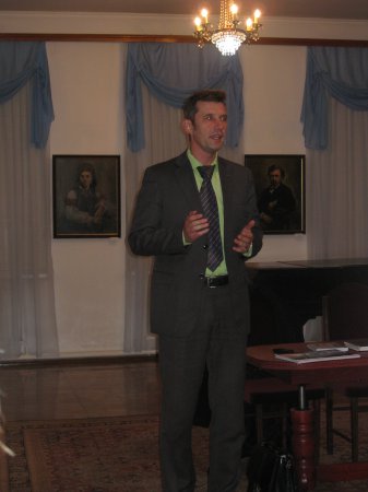 Зустріч в музеї