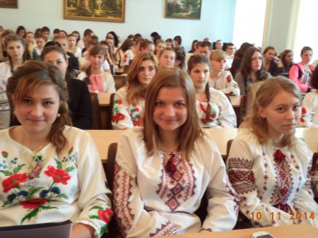 День писемності 