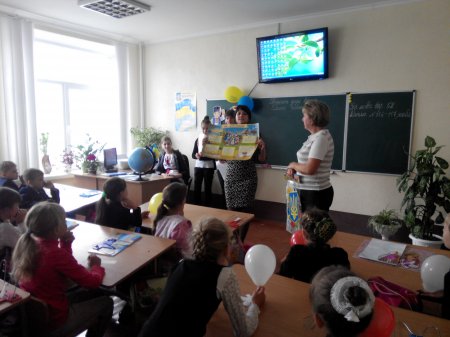 МИР НА ЗЕМЛІ – НАЙБІЛЬШЕ БЛАГО