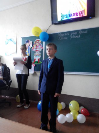 МИР НА ЗЕМЛІ – НАЙБІЛЬШЕ БЛАГО