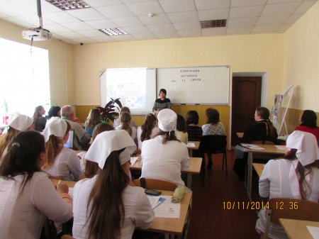 Конференція  на тему: «Клонування. Аргументи «За» та «Проти…»