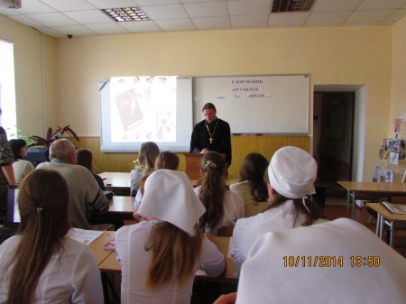 Конференція  на тему: «Клонування. Аргументи «За» та «Проти…»