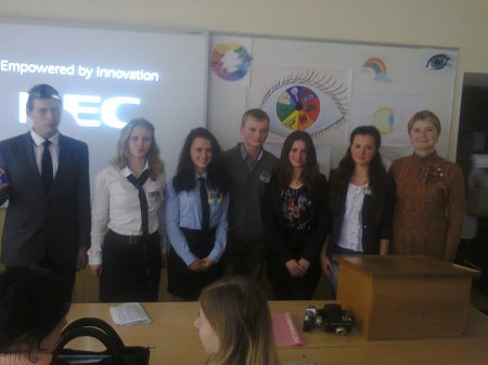 Конференція з фізики "Загадкові явища в оптиці…" Конференція з фізики "Загадкові явища в оптиці…"