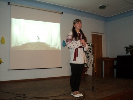 Патріотичне свято «Ми патріоти твої, Батьківщино!»