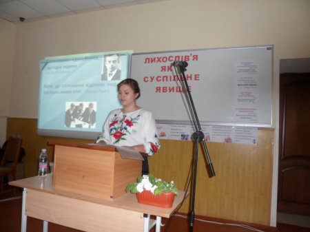 20 листопада 2014 року в КВНЗ «Новоград-Волинський медичний коледж» успішно пройшло регіональне методичне об’єднання викладачів циклу гуманітарної та соціально-економічної підготовки. 