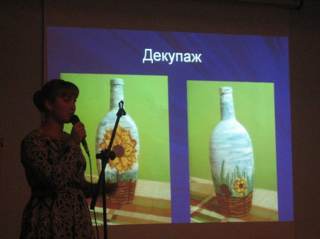 «Студент року-2014» «Студент року-2014»