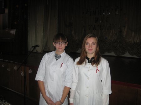 Всесвітній день боротьби зі СНІДом Всесвітній день боротьби зі СНІДом