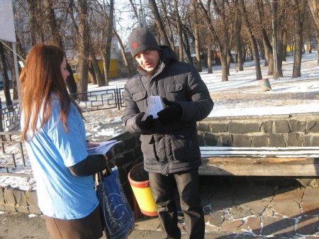 Всесвітній день боротьби зі СНІДом Всесвітній день боротьби зі СНІДом
