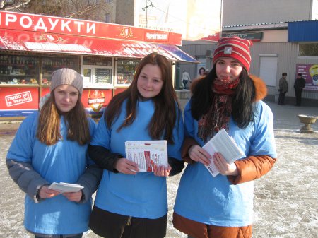 Всесвітній день боротьби зі СНІДом Всесвітній день боротьби зі СНІДом