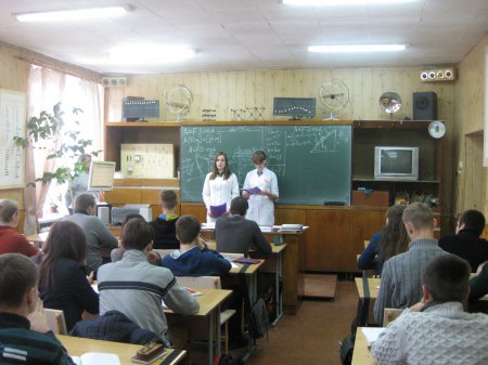 Всесвітній день боротьби зі СНІДом Всесвітній день боротьби зі СНІДом