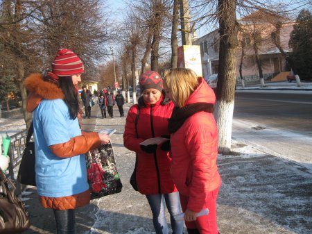 Всесвітній день боротьби зі СНІДом Всесвітній день боротьби зі СНІДом