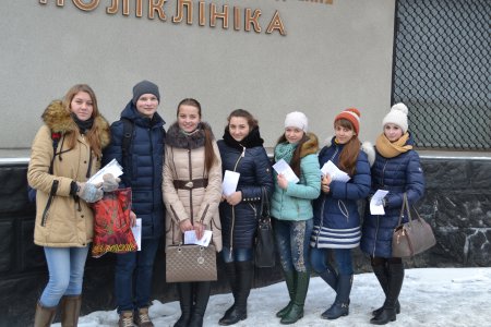 Всесвітній день хворого Всесвітній день хворого