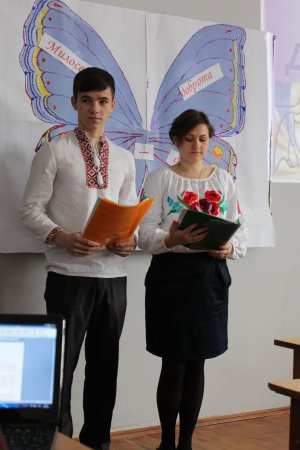 «Милосердя й доброта – людства два крила»  «Милосердя й доброта – людства два крила»