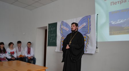 «Милосердя й доброта – людства два крила»  «Милосердя й доброта – людства два крила»