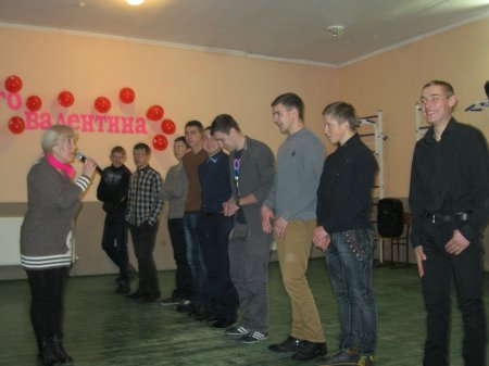 День святого Валентина День святого Валентина