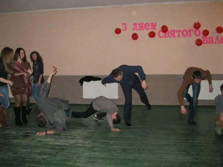 День святого Валентина День святого Валентина