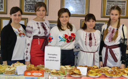 «Масляна йде – весну веде» «Масляна йде – весну веде»