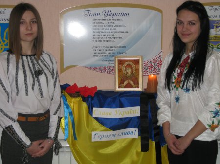 Радіолінійка