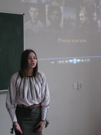 Урок пам'яті Героїв Небесної Сотні