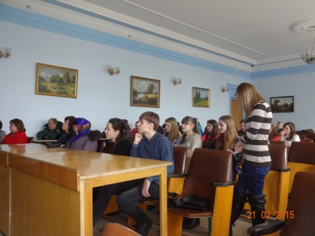 День відкритих дверей