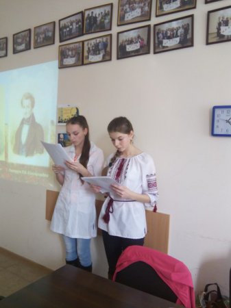 «ВЕЛИКИЙ СИН ВЕЛИКОГО НАРОДУ» «ВЕЛИКИЙ СИН ВЕЛИКОГО НАРОДУ»