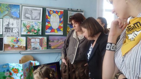 Міжрегіональна науково-практична конференція на тему: «Психологія здоров'я» Міжрегіональна науково-практична конференція на тему: «Психологія здоров'я»