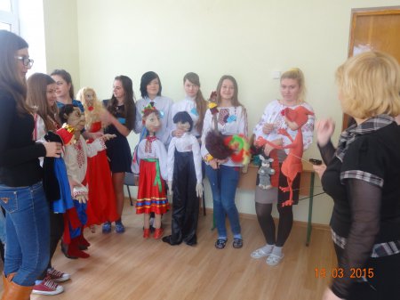 Міжрегіональна науково-практична конференція на тему: «Психологія здоров'я» Міжрегіональна науково-практична конференція на тему: «Психологія здоров'я»
