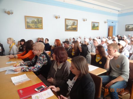 Міжрегіональна науково-практична конференція на тему: «Психологія здоров'я» Міжрегіональна науково-практична конференція на тему: «Психологія здоров'я»