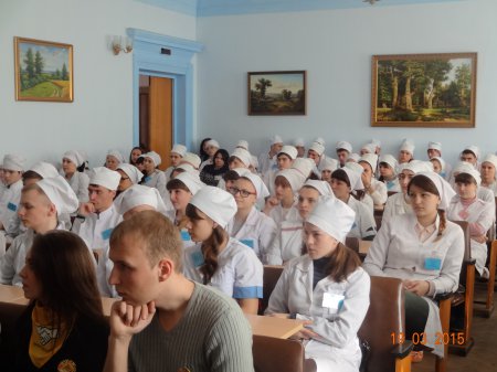 Міжрегіональна науково-практична конференція на тему: «Психологія здоров'я» Міжрегіональна науково-практична конференція на тему: «Психологія здоров'я»