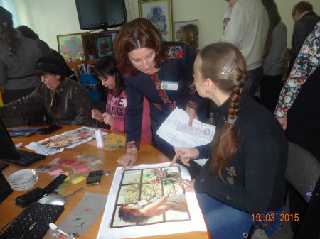 Міжрегіональна науково-практична конференція на тему: «Психологія здоров'я» Міжрегіональна науково-практична конференція на тему: «Психологія здоров'я»