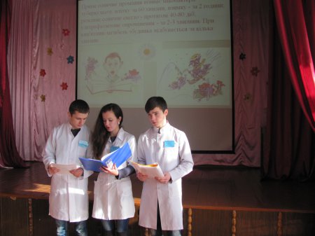 24 березня – Всесвітній та Всеукраїнський день боротьби з туберкульозом 24 березня – Всесвітній та Всеукраїнський день боротьби з туберкульозом