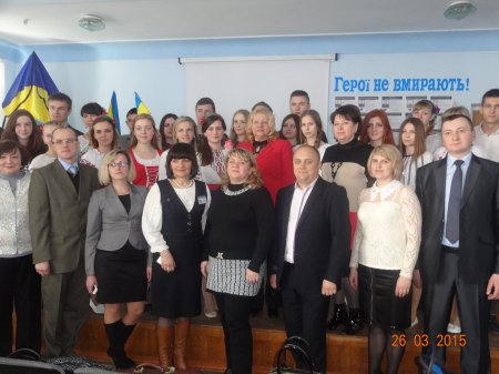 Обласне методичне об´єднання заступників директора з гуманітарної освіти і виховання навчальних закладів Обласне методичне об´єднання заступників директора з гуманітарної освіти і виховання навчальних закладів