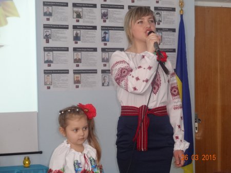 «Воїни миру! Повертайтесь живими!»