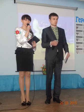 «Воїни миру! Повертайтесь живими!»