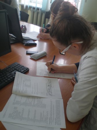 Олімпіада з інфектології Олімпіада з інфектології