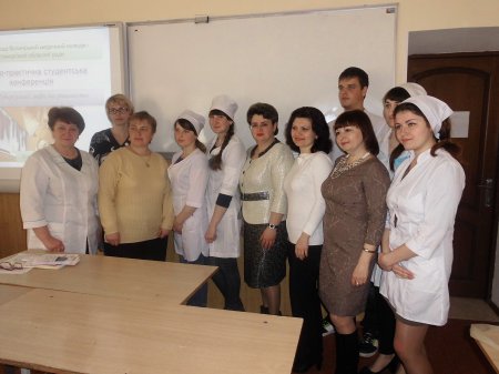 Регіональне методичне об’єднання викладачів терапевтичного циклу 