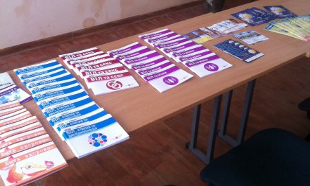 Культура статевого життя молоді Культура статевого життя молоді