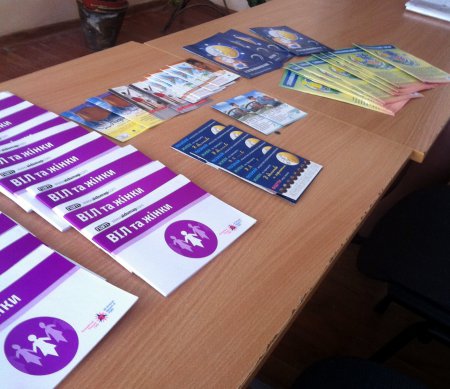 Культура статевого життя молоді Культура статевого життя молоді